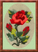Роза, арт. 308, 18х24 см